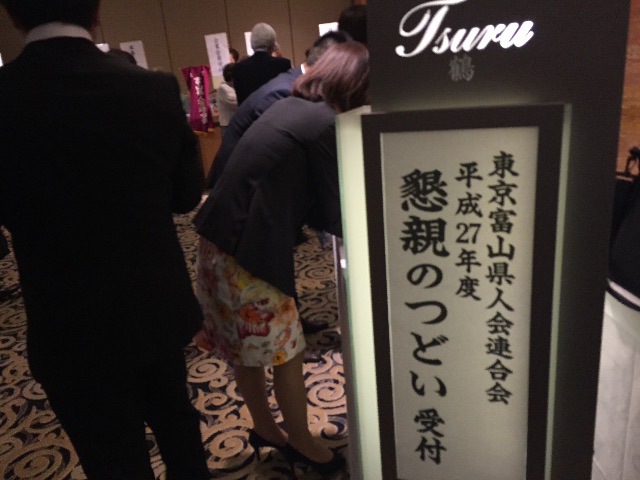 f:id:hattorinoboru:20150604135910j:image f:id:hattorinoboru:20150604135910j:image