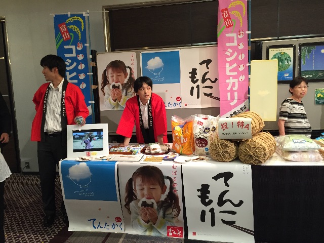 f:id:hattorinoboru:20150604140007j:image f:id:hattorinoboru:20150604140007j:image