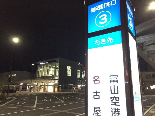 f:id:hattorinoboru:20150611170027j:image f:id:hattorinoboru:20150611170027j:image