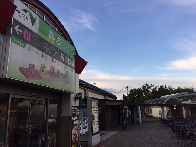 f:id:hattorinoboru:20150611173807j:image f:id:hattorinoboru:20150611173807j:image