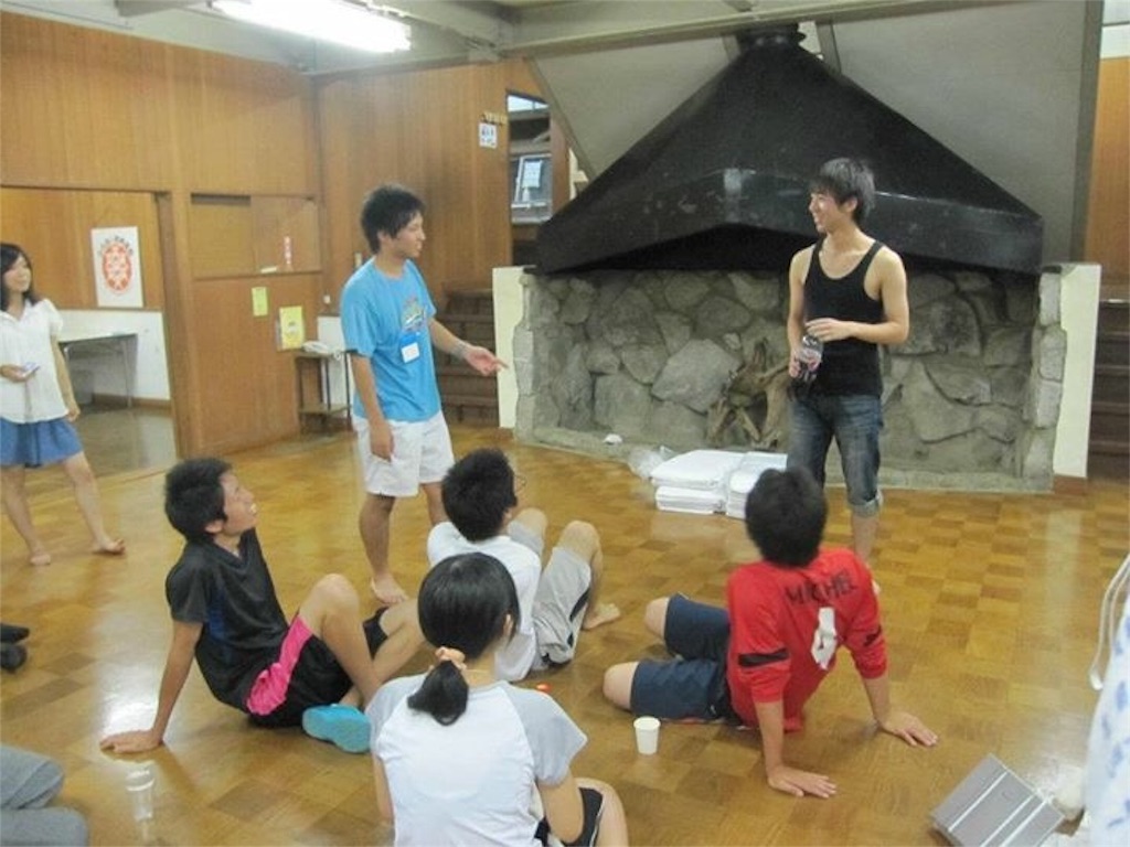f:id:hattorinoboru:20151113132553j:image f:id:hattorinoboru:20151113132553j:image