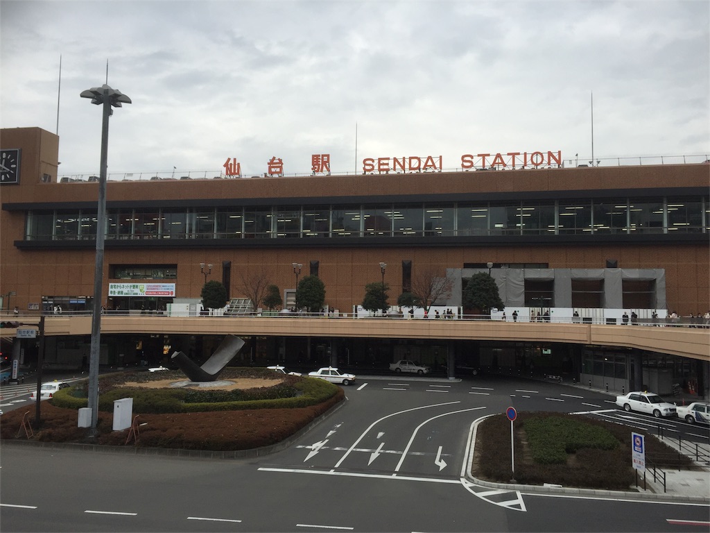 f:id:hattorinoboru:20160312083212j:image f:id:hattorinoboru:20160312083212j:image