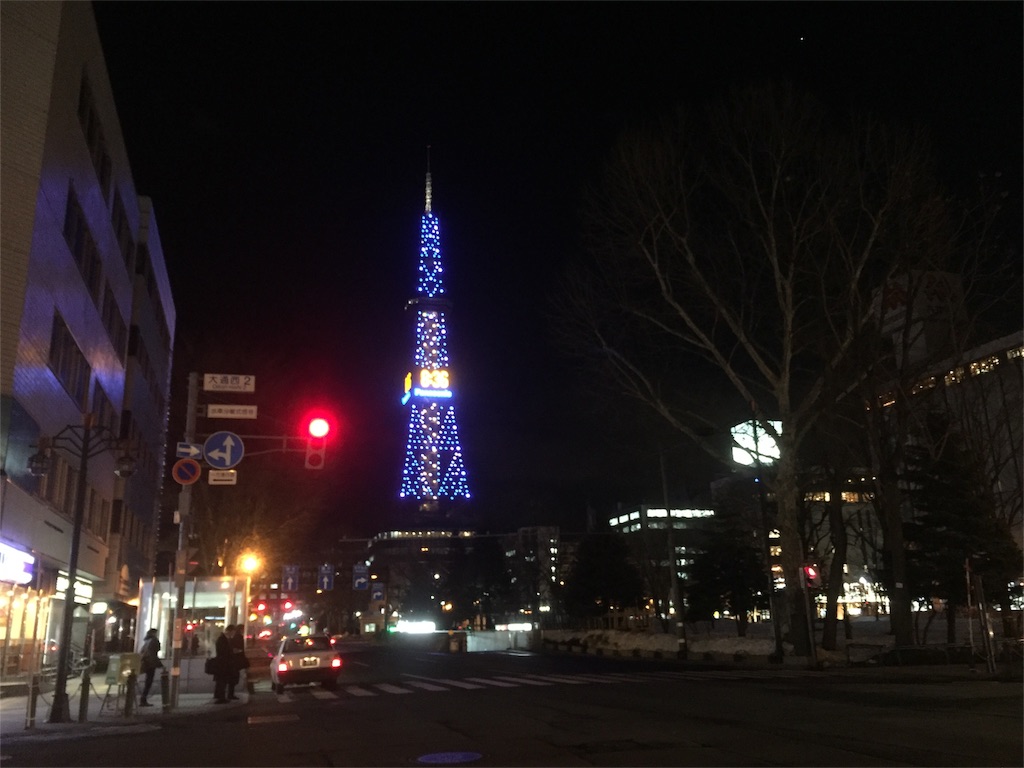f:id:hattorinoboru:20160312101336j:image f:id:hattorinoboru:20160312101336j:image