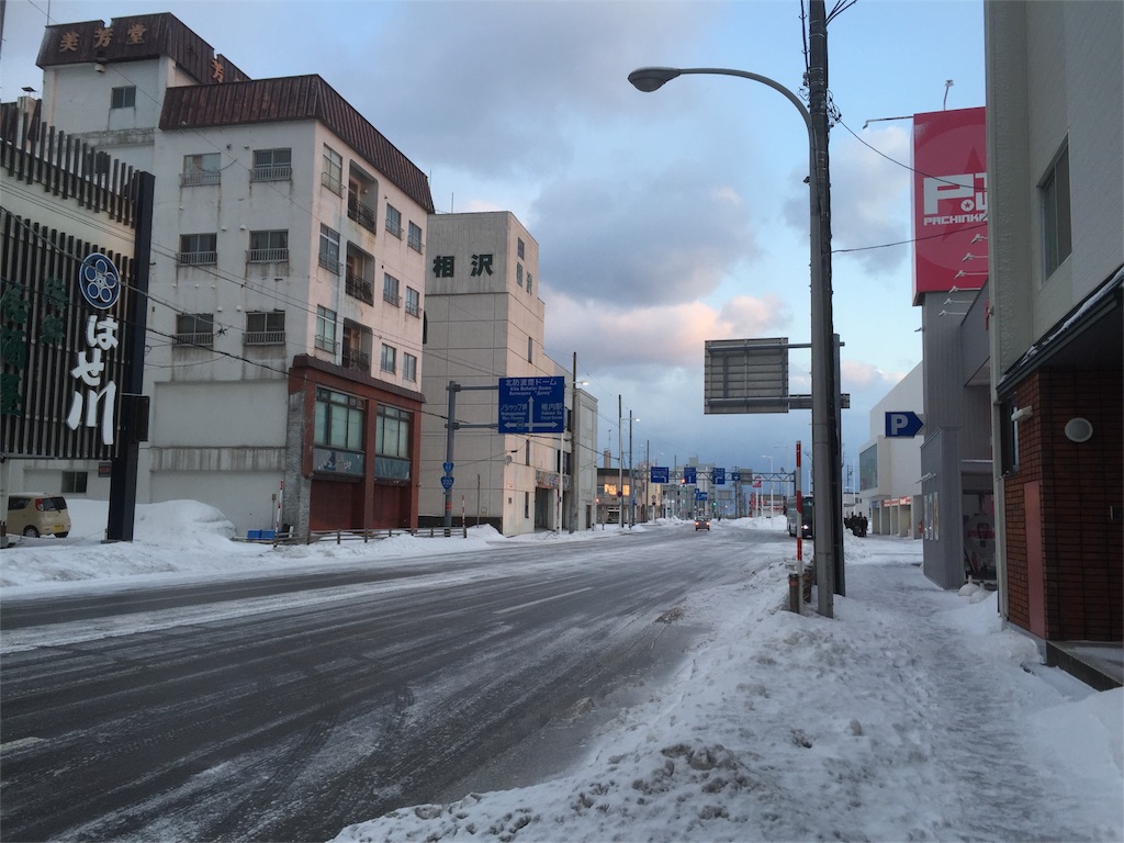 f:id:hattorinoboru:20160312102819j:image f:id:hattorinoboru:20160312102819j:image