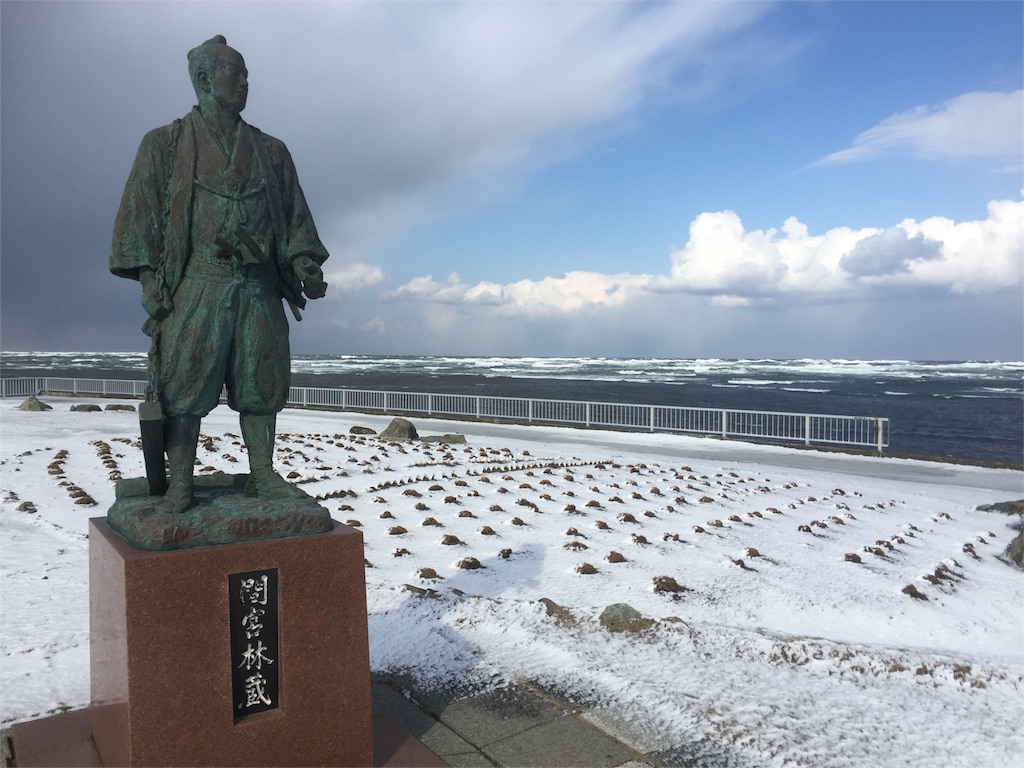 f:id:hattorinoboru:20160312112952j:image f:id:hattorinoboru:20160312112952j:image