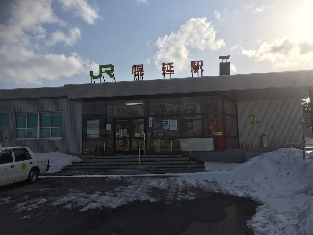 f:id:hattorinoboru:20160312114942j:image f:id:hattorinoboru:20160312114942j:image