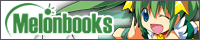 f:id:hatuburg:20150505144019g:plain f:id:hatuburg:20150505144019g:plain