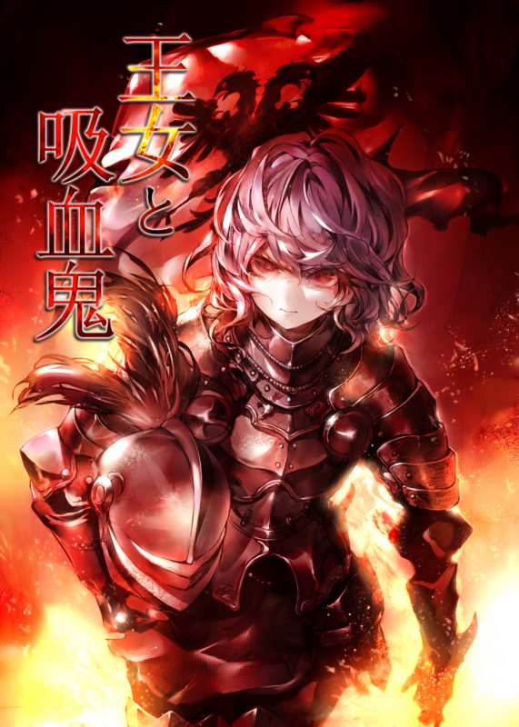 f:id:hatuburg:20150505144504j:plain f:id:hatuburg:20150505144504j:plain