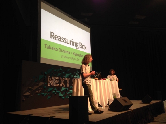 f:id:hatyone:20141201100652j:plain