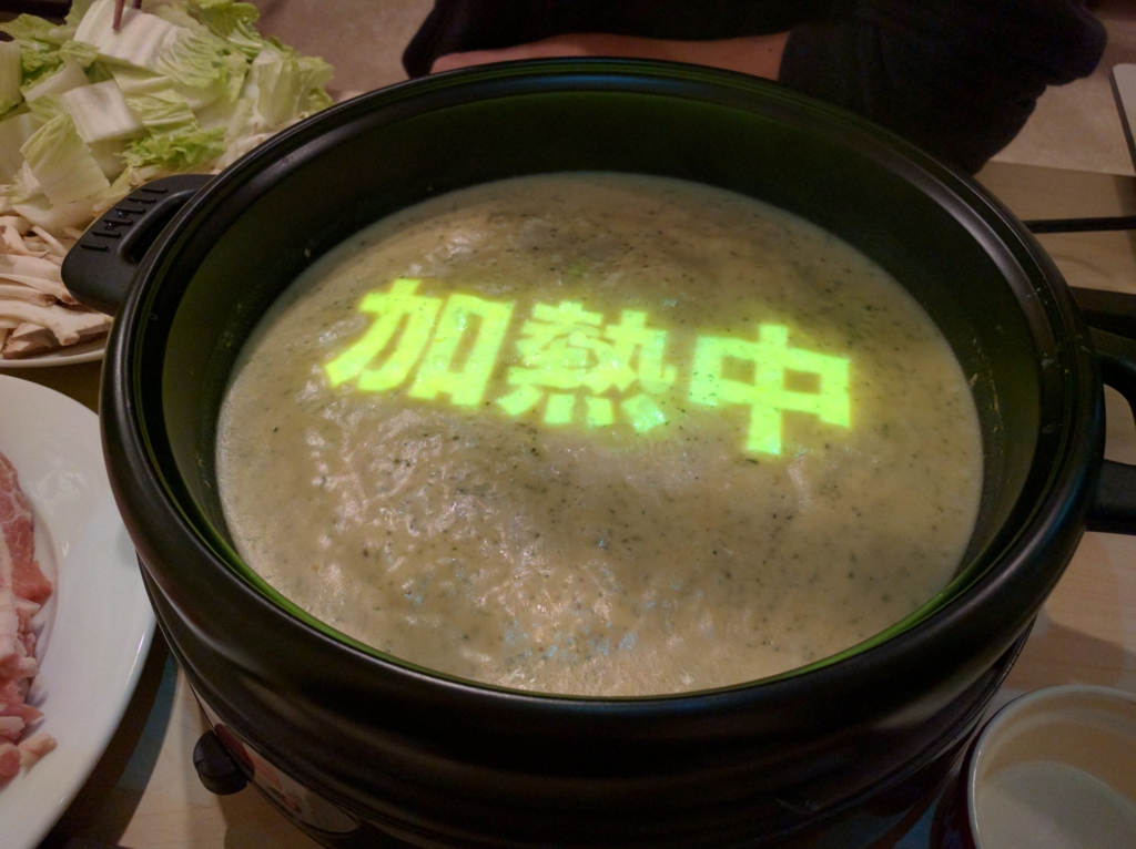 f:id:hatyone:20151219213658j:plain