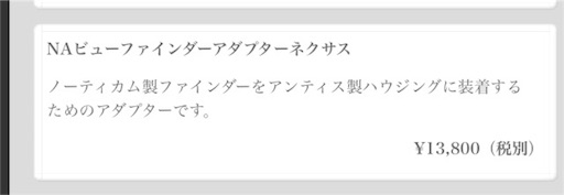 f:id:havejiro:20160105223721j:image f:id:havejiro:20160105223721j:image