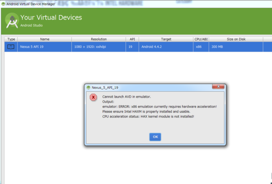 f:id:havoc0214:20150825214525p:plain f:id:havoc0214:20150825214525p:plain