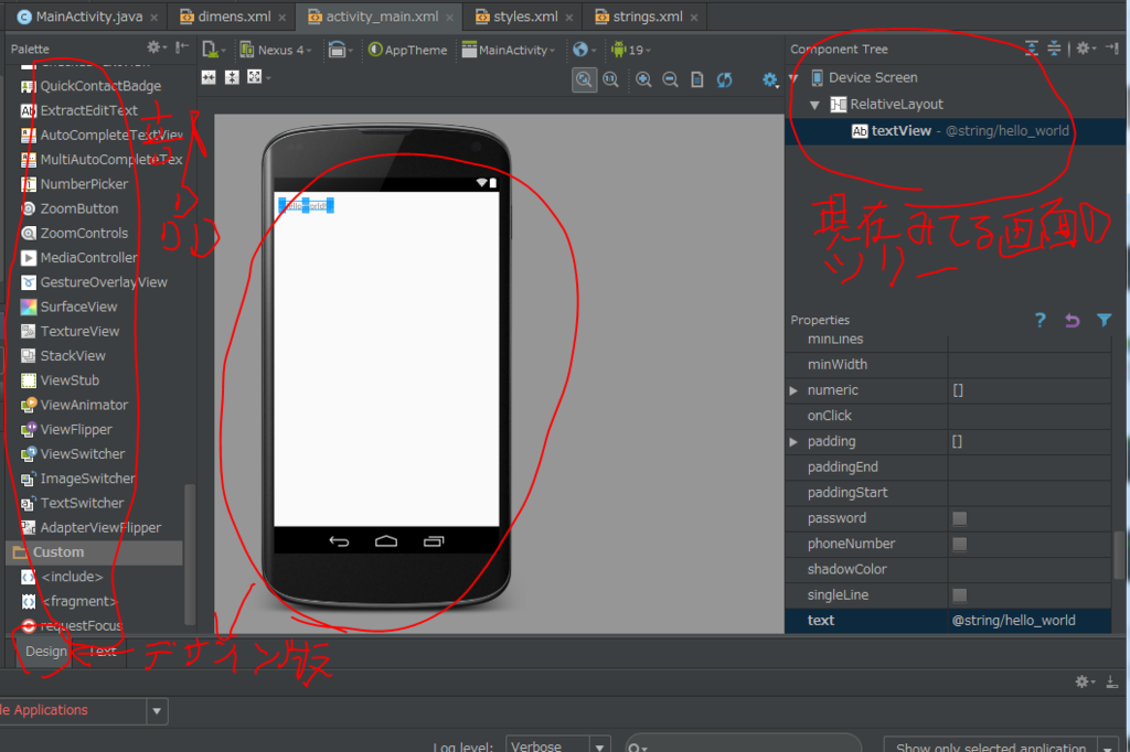 f:id:havoc0214:20150826214735p:plain f:id:havoc0214:20150826214735p:plain