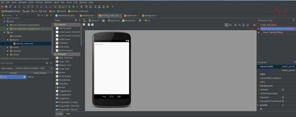 f:id:havoc0214:20150826215305p:plain f:id:havoc0214:20150826215305p:plain