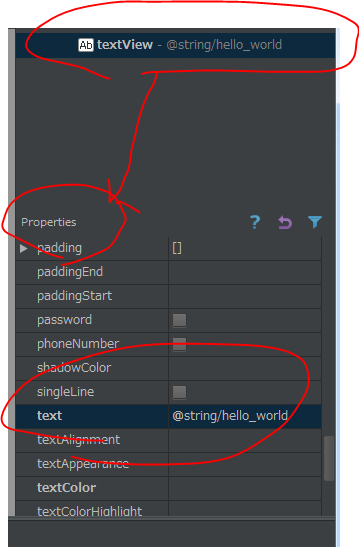 f:id:havoc0214:20150826220531p:plain f:id:havoc0214:20150826220531p:plain