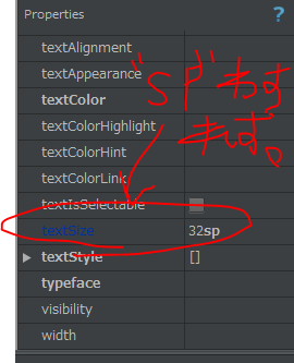 f:id:havoc0214:20150827001822p:plain f:id:havoc0214:20150827001822p:plain