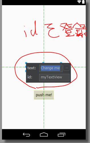 f:id:havoc0214:20150827002235p:plain f:id:havoc0214:20150827002235p:plain