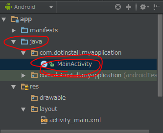 f:id:havoc0214:20150827003335p:plain f:id:havoc0214:20150827003335p:plain