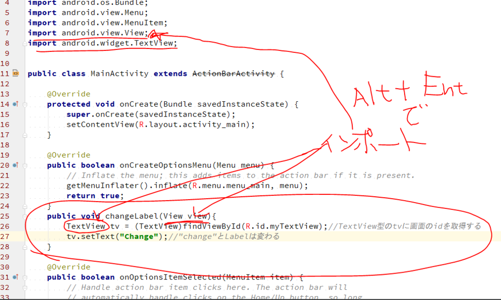 f:id:havoc0214:20150827003456p:plain f:id:havoc0214:20150827003456p:plain