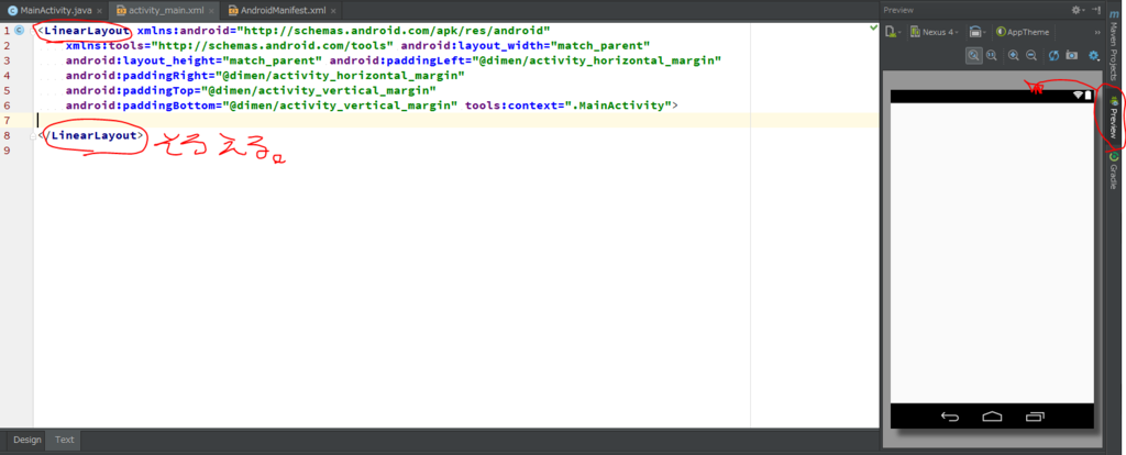 f:id:havoc0214:20150828020241p:plain f:id:havoc0214:20150828020241p:plain