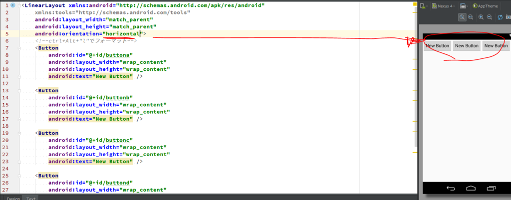 f:id:havoc0214:20150828021713p:plain f:id:havoc0214:20150828021713p:plain