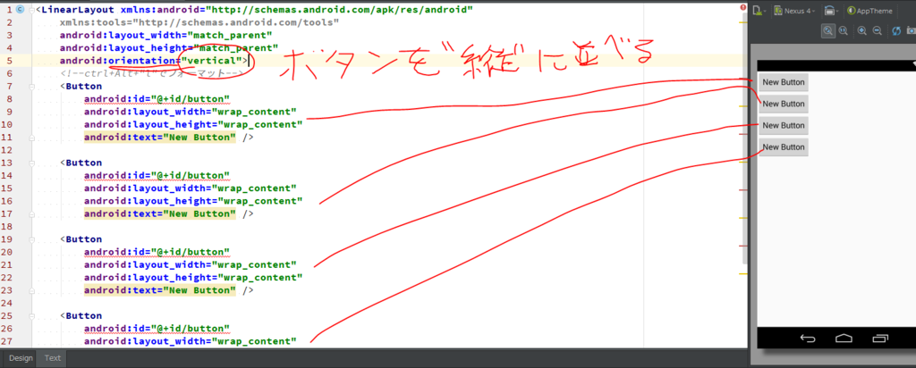 f:id:havoc0214:20150828021755p:plain f:id:havoc0214:20150828021755p:plain