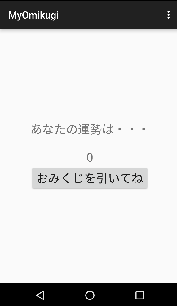 f:id:havoc0214:20150830003719p:plain f:id:havoc0214:20150830003719p:plain