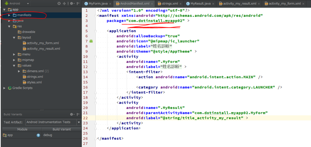 f:id:havoc0214:20150830055335p:plain f:id:havoc0214:20150830055335p:plain