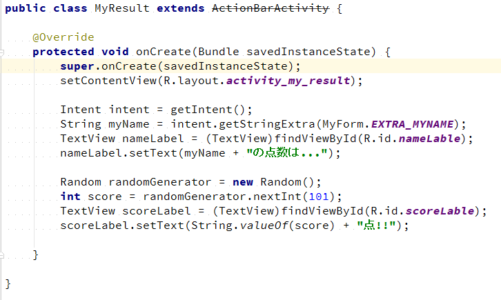 f:id:havoc0214:20150830055934p:plain f:id:havoc0214:20150830055934p:plain