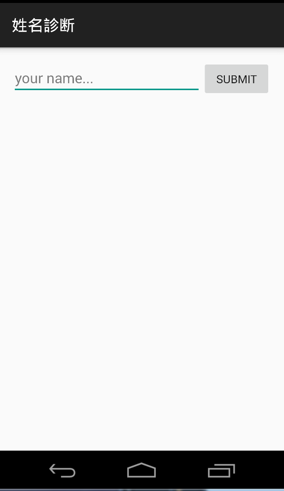 f:id:havoc0214:20150830060400p:plain f:id:havoc0214:20150830060400p:plain