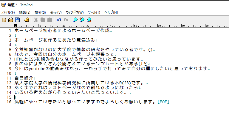 f:id:havoc0214:20160310123209p:plain f:id:havoc0214:20160310123209p:plain