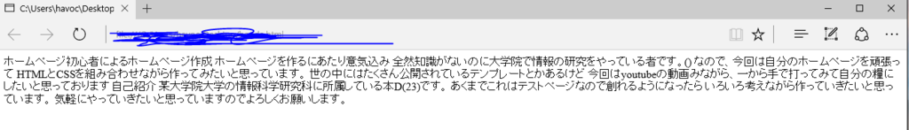 f:id:havoc0214:20160310123720p:plain f:id:havoc0214:20160310123720p:plain
