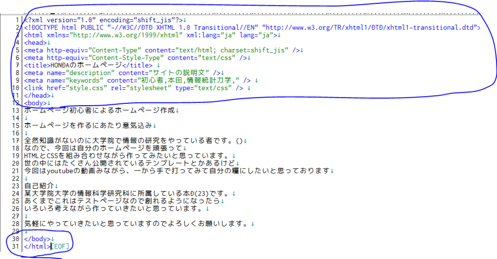 f:id:havoc0214:20160310123954p:plain f:id:havoc0214:20160310123954p:plain