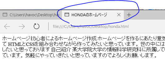 f:id:havoc0214:20160310124624p:plain f:id:havoc0214:20160310124624p:plain