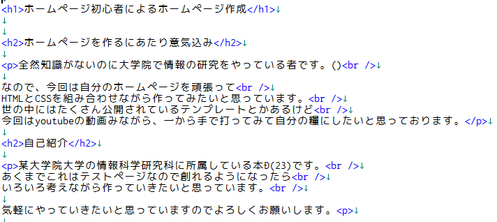 f:id:havoc0214:20160310130114p:plain f:id:havoc0214:20160310130114p:plain