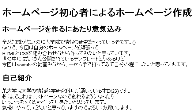 f:id:havoc0214:20160310130201p:plain f:id:havoc0214:20160310130201p:plain