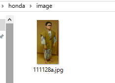 f:id:havoc0214:20160310130523p:plain f:id:havoc0214:20160310130523p:plain