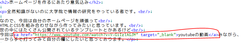 f:id:havoc0214:20160417231507p:plain f:id:havoc0214:20160417231507p:plain