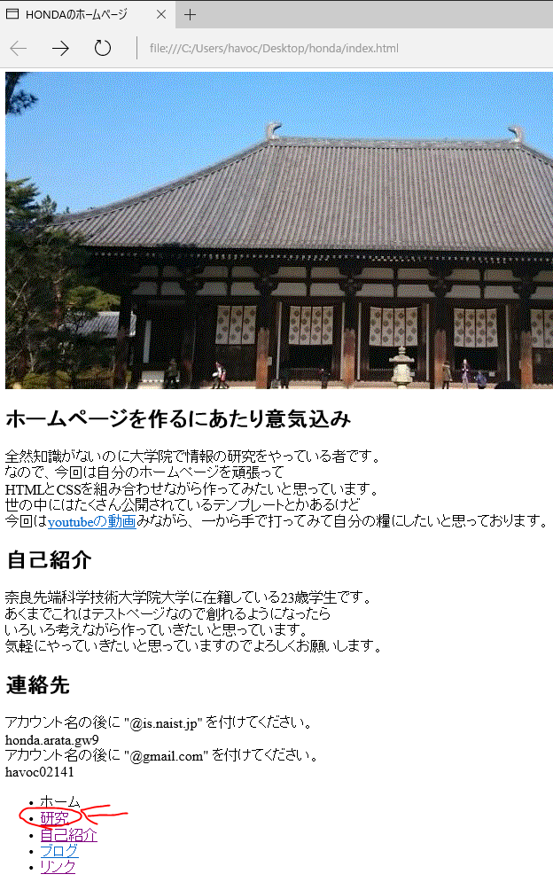 f:id:havoc0214:20160417232122p:plain f:id:havoc0214:20160417232122p:plain