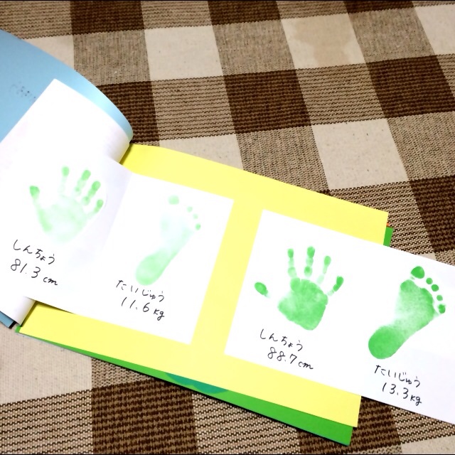f:id:hawaiianberry:20140402115905j:plain f:id:hawaiianberry:20140402115905j:plain