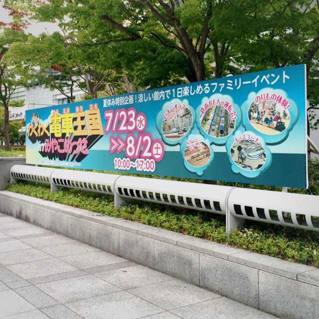 f:id:hawaiianberry:20140803132959j:plain f:id:hawaiianberry:20140803132959j:plain