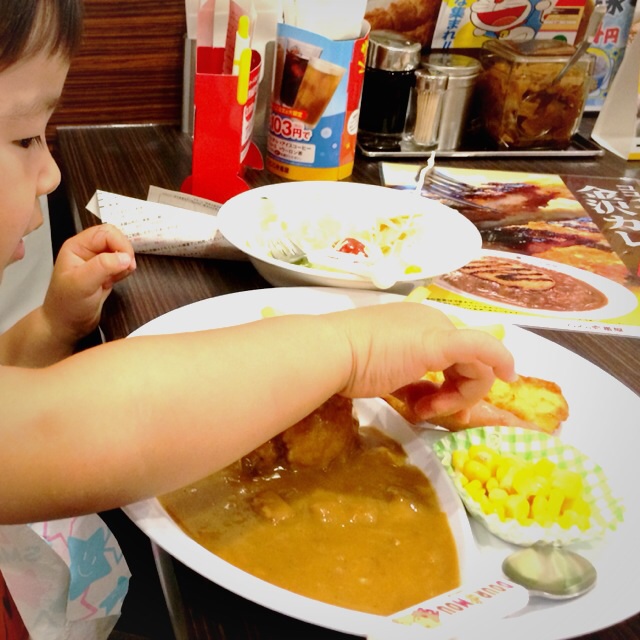 f:id:hawaiianberry:20140803134557j:plain f:id:hawaiianberry:20140803134557j:plain