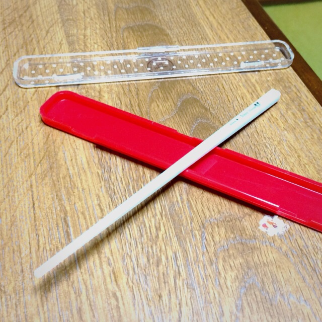 f:id:hawaiianberry:20140812215915j:plain f:id:hawaiianberry:20140812215915j:plain
