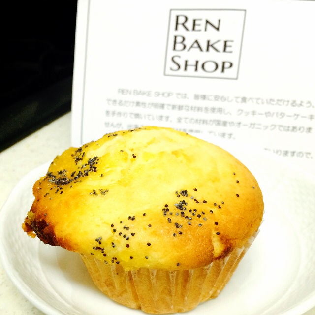 f:id:hawaiianberry:20141129100249j:plain f:id:hawaiianberry:20141129100249j:plain