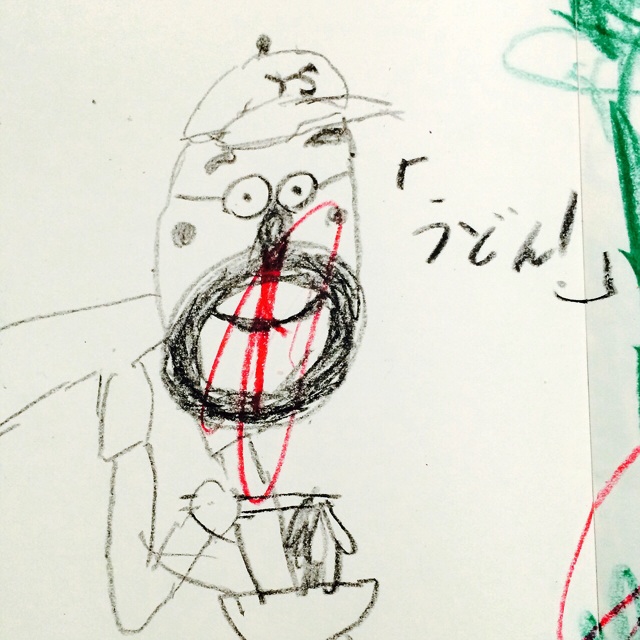 f:id:hawaiianberry:20141214115036j:plain f:id:hawaiianberry:20141214115036j:plain
