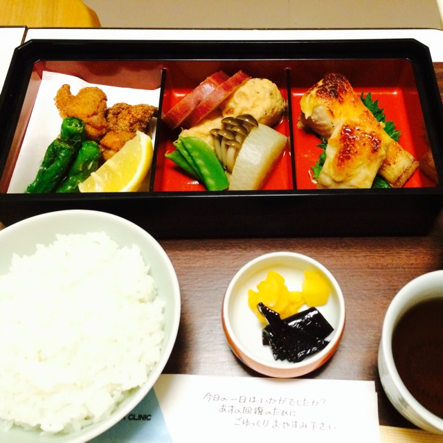 f:id:hawaiianberry:20150322093011j:plain f:id:hawaiianberry:20150322093011j:plain