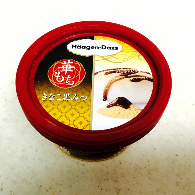 f:id:hawaiianberry:20150412084351j:plain f:id:hawaiianberry:20150412084351j:plain