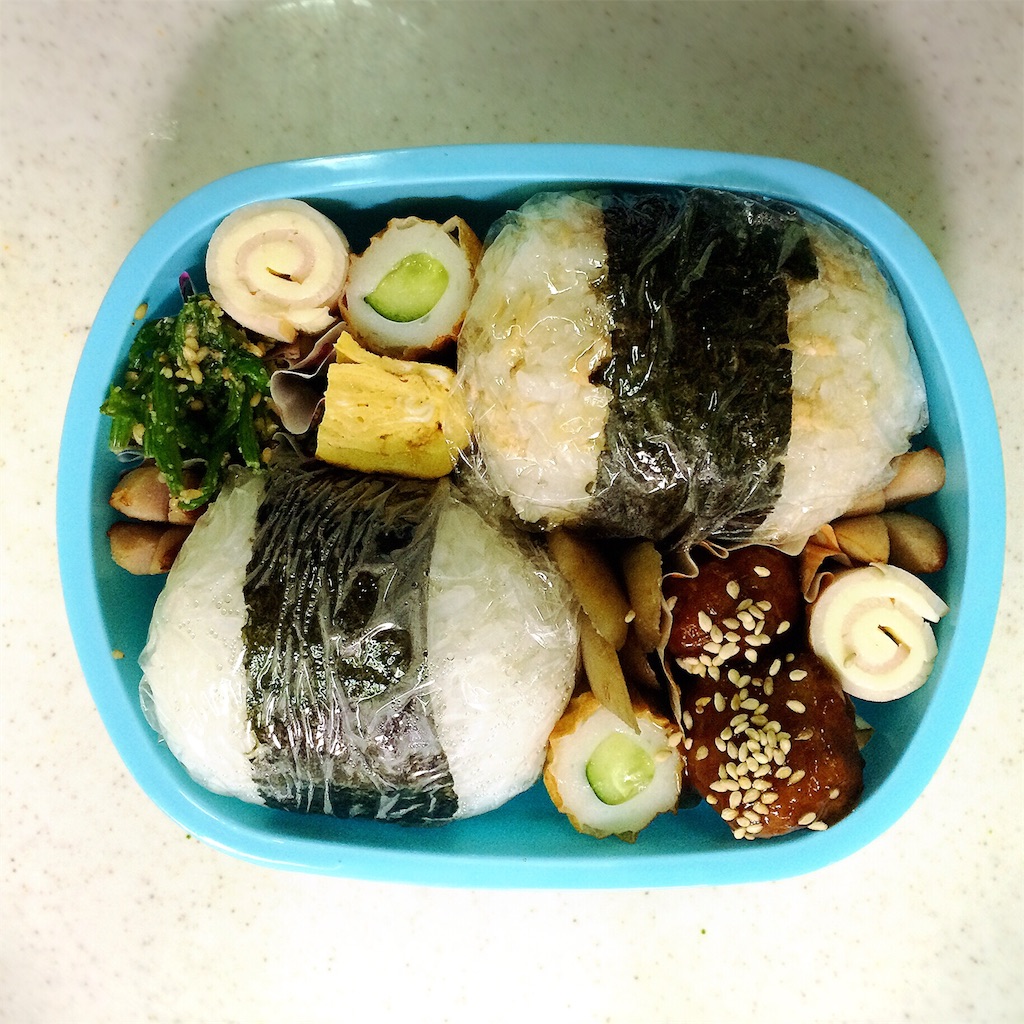 f:id:hawaiianberry:20151022225349j:image f:id:hawaiianberry:20151022225349j:image