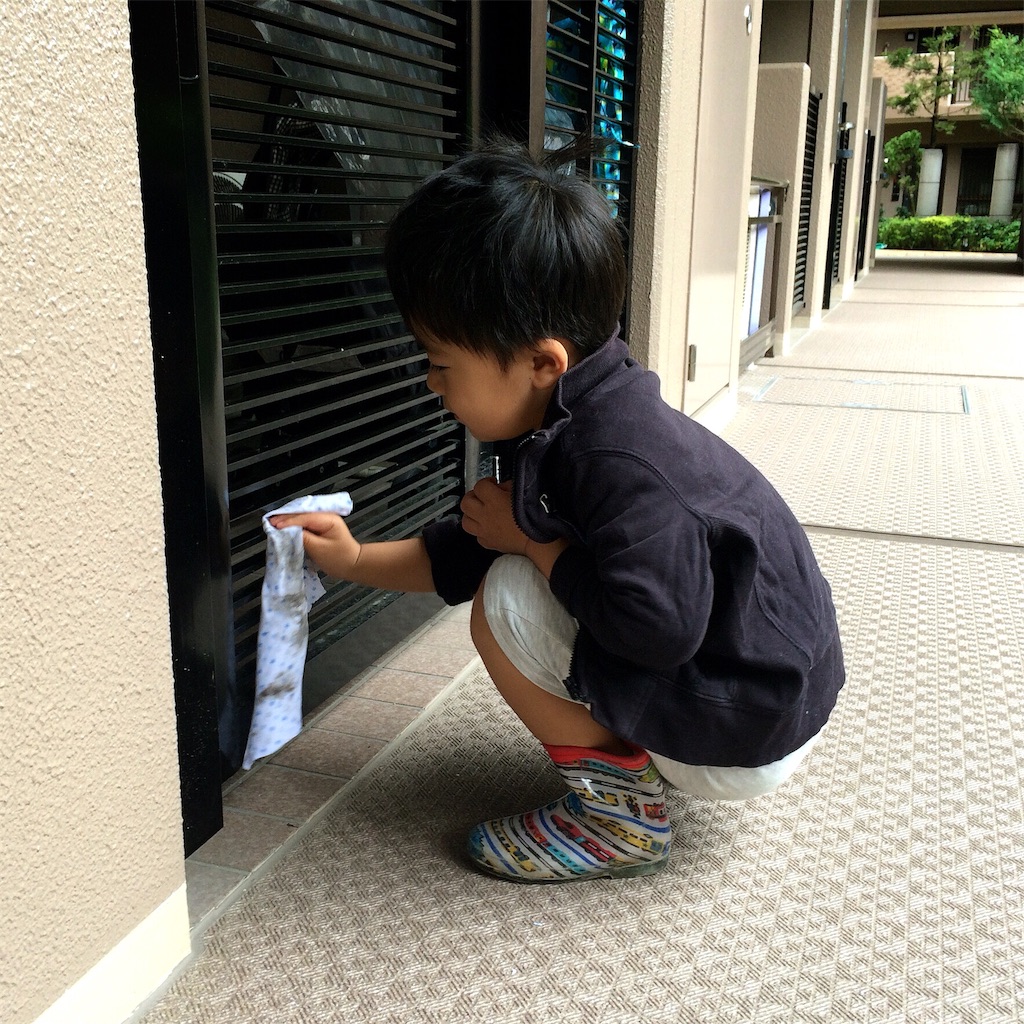 f:id:hawaiianberry:20151115150216j:image f:id:hawaiianberry:20151115150216j:image