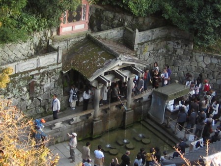 f:id:hayabusa8823:20081101163619j:image